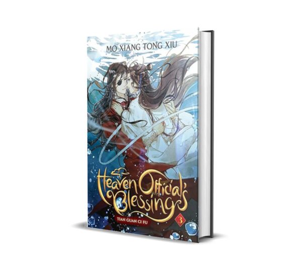 Heaven Official’s Blessing Vol 3 [Novel] by Mo Xiang Tong Xiu