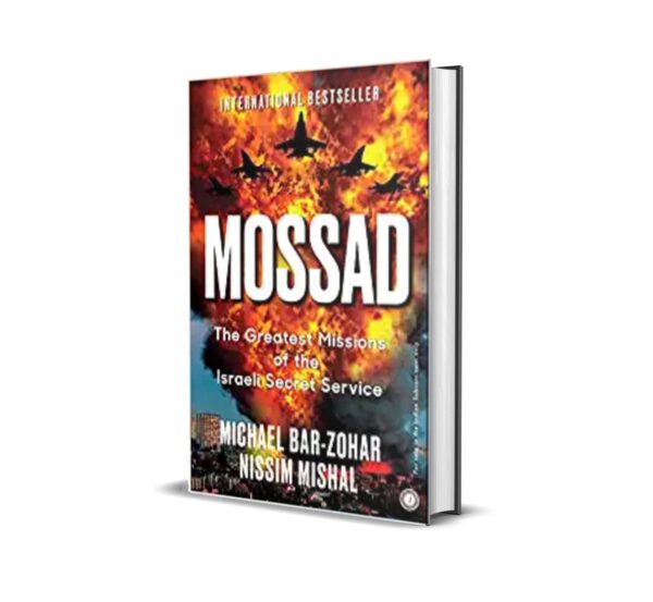 Mossad by Michael Bar Zohar