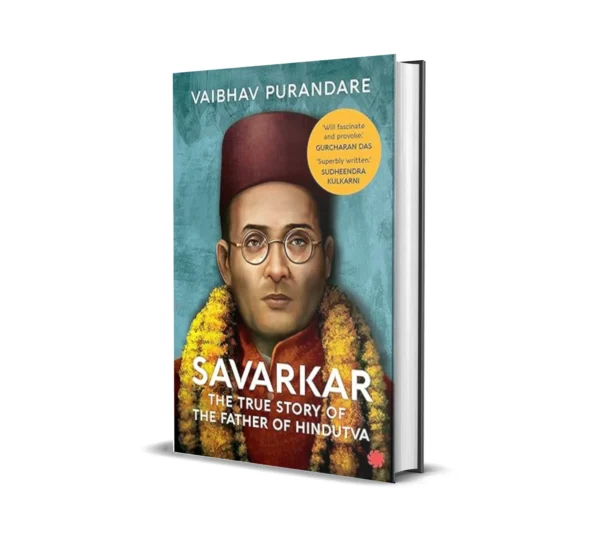 Savarkar by Vaibhav Purandare