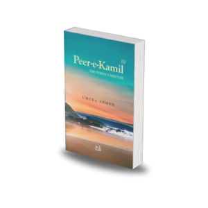 Peer E Kamil in English by Umera Ahmed