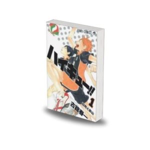 Haikyu story and art by Haruichi Furudate