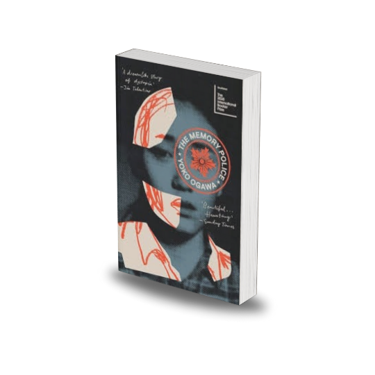The Memory Police by Yōko Ogawa