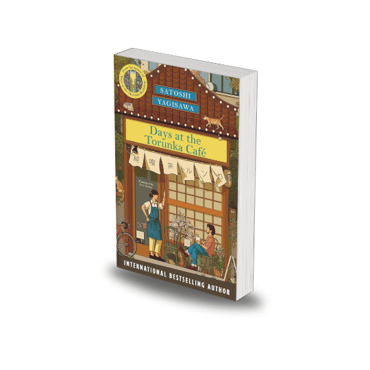 Days at the Torunka Café by Satoshi Yagisawa