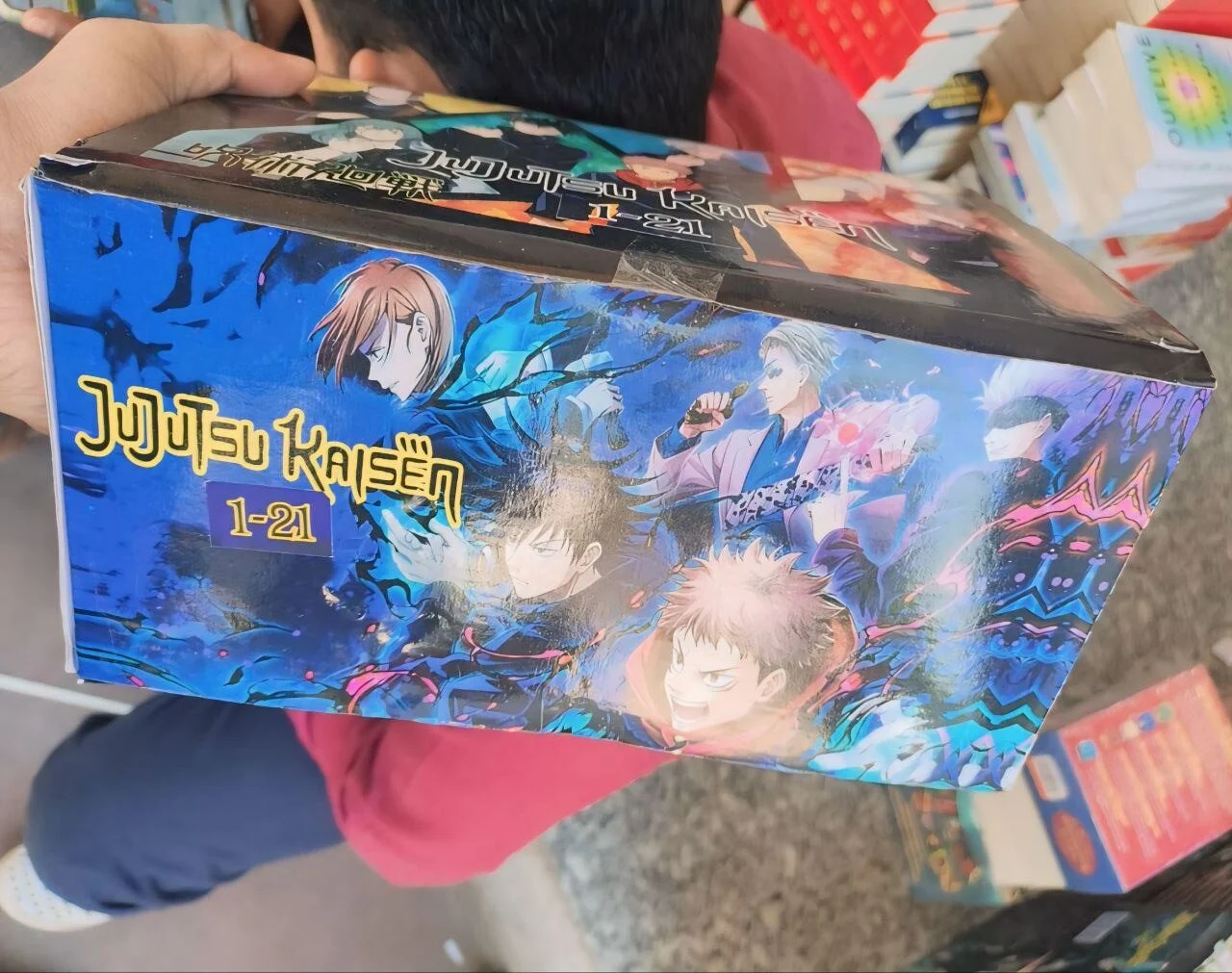 Jujutsu Kaisen Box Set Vol 1-21