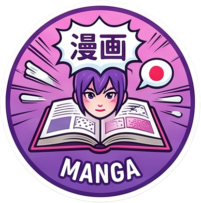 Manga